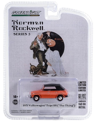 Изображение GREENLIGHT 1/64 VW Thing (Type 181) Trick or Treat 1971