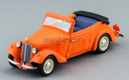 Изображение DIP 1/43 ADLER Trumpf Junior (к/ф Кавказская пленница - Трус Балбес Бывалый)