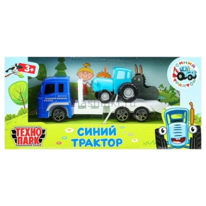 Изображение ТЕХНОПАРК Автовоз 21,5 см + СИНИЙ ТРАКТОР 7,5 см синий