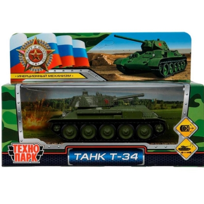 Изображение ТЕХНОПАРК Танк T-34 Красная звезда 12 см хаки