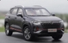 Изображение DEALER MODEL 1/18 CHANGAN CS35 Plus dark grey/темно-серый