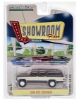 Изображение GREENLIGHT 1/64  GMC Suburban 1986 indian bronze/doeskin tan