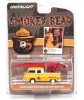Изображение GREENLIGHT 1/64  VW T2 пикап с двойной кабиной с лестницей A Forest's Future is in Your Hands! 1968 yellow/white/red