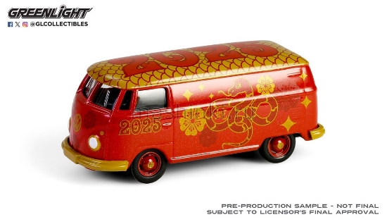 Изображение GREENLIGHT 1/64 VW T1 Van Chinese Zodiac 2025 год Змеи