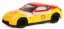Изображение GREENLIGHT 1/64 NISSAN 370Z Coupe Shell Oil 2020 yellow/red/white