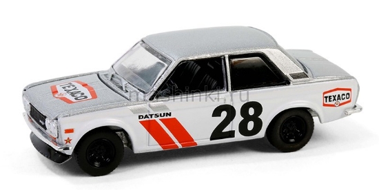 Изображение GREENLIGHT 1/64 NISSAN Datsun 510 Widebody №28 Texaco 1970 grey/silver/red
