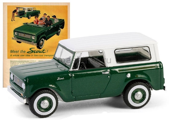 Изображение GREENLIGHT 1/64 HARVESTER Scout Meet the Scout! 1961 green/white