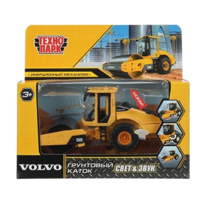 Изображение ТЕХНОПАРК Каток грунтовый VOLVO 14 см подв. детали желтый