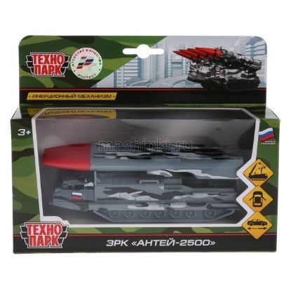 Изображение ТЕХНОПАРК Ракетный комплекс ЗРК-А-2500 15 см откр. двери серый камуфляж