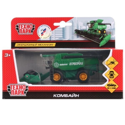 Изображение ТЕХНОПАРК Комбайн зерноуборочный АГРОПРОМ 12 см металл. зеленый