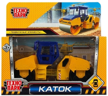 Изображение ТЕХНОПАРК Каток 13 см двери открыв. металл. желтый