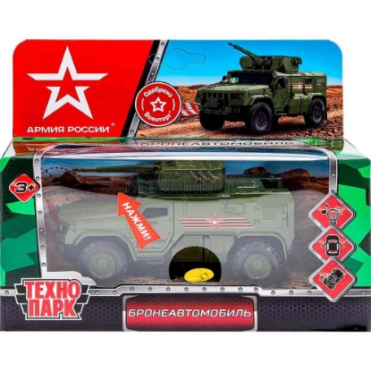 Изображение ТЕХНОПАРК КАМАЗ-4386 Тайфун АРМИЯ РОССИИ 12 см (свет, звук) хаки