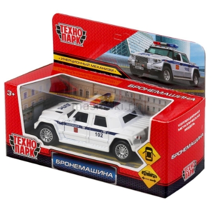Изображение ТЕХНОПАРК Бронемашина Полиция 12 см белый