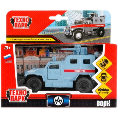 Изображение ТЕХНОПАРК ВПК-3927 Волк пушка спецотряд 12 см серый