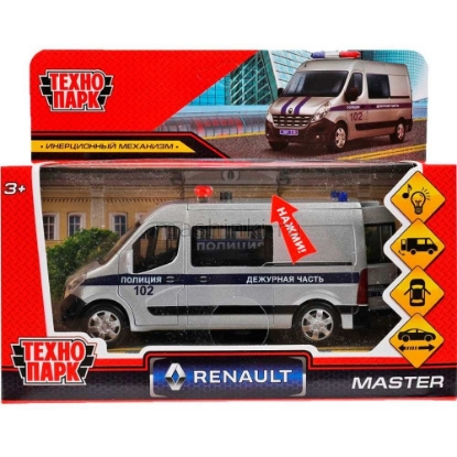 Изображение ТЕХНОПАРК RENAULT Master Полиция 14 см (свет, звук) серебристый