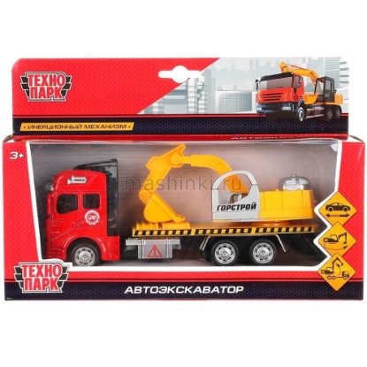 Изображение ТЕХНОПАРК Автоэкскаватор 19 см металл. желто-красный