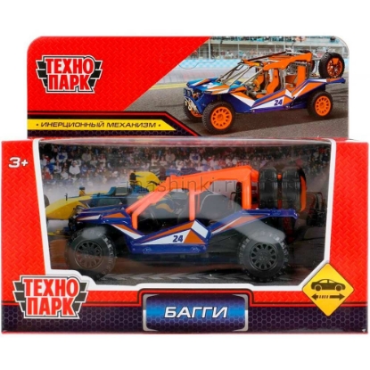 Изображение ТЕХНОПАРК Багги Автоспорт 12 см оранж-синий