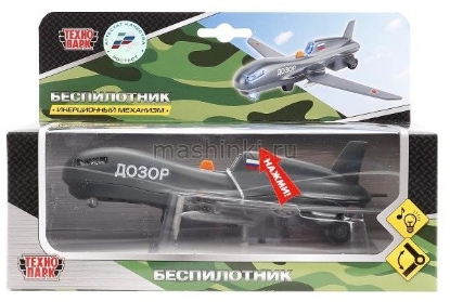 Изображение ТЕХНОПАРК Беспилотник ДОЗОР 19 см (свет, звук) металл.