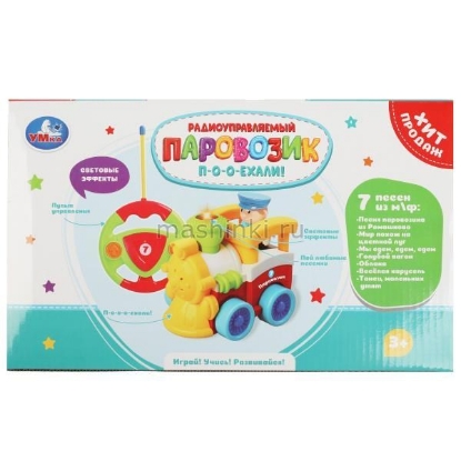 Изображение R/C УМКА Паровозик (свет, 25+ песен и звуков) пластм.