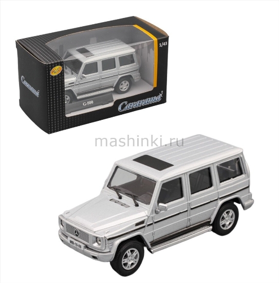 Изображение CARARAMA 1/43 MERCEDES-BENZ G-Class G500 серебристый