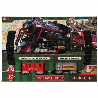 Изображение Ж/Д R/C ИГРАЕМ ВМЕСТЕ Паровоз КРАСНАЯ СТРЕЛА 242 см 17 деталей на батар.