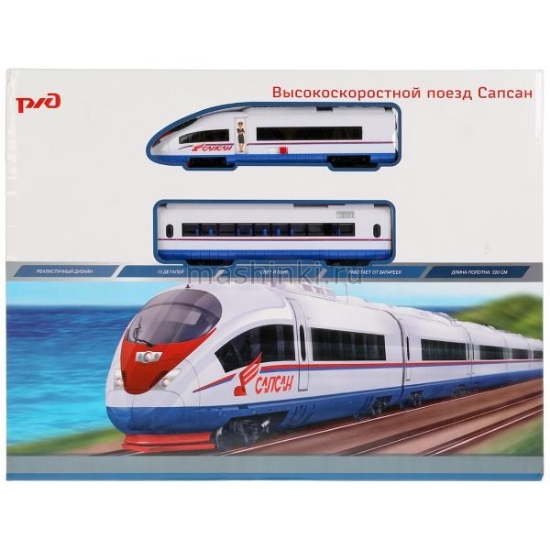 Изображение Ж/Д ИГРАЕМ ВМЕСТЕ САПСАН РЖД (свет, звук) 320 см на батар.
