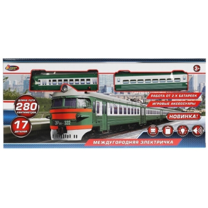 Изображение Ж/Д ИГРАЕМ ВМЕСТЕ Междугородняя электричка 280 см (свет, звук) зеленый