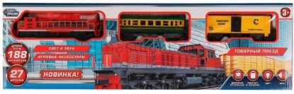 Изображение Ж/Д ТЕХНОДРАЙВ Железная дорога 188 см (свет, звук) 61,5х26,5х6 см