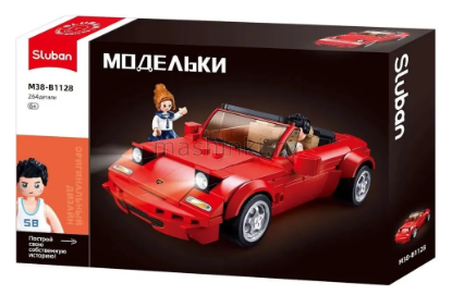 Изображение Конструктор SLUBAN 1/32 Машина с фигурками 264 деталей