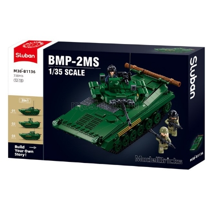 Изображение Конструктор SLUBAN 1/35 БМП-2МС с фигурками 738 деталей