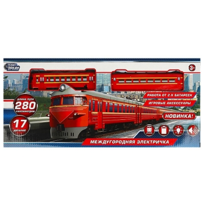 Изображение Ж/Д ТЕХНОДРАЙВ Железная дорога 280 см