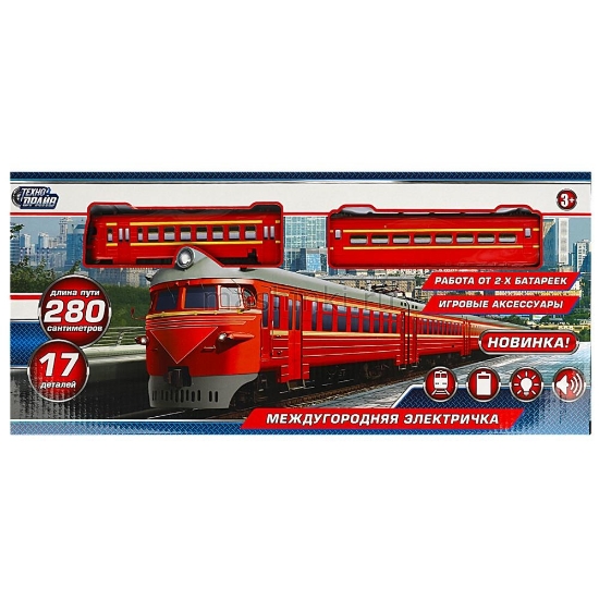 Изображение Ж/Д ТЕХНОДРАЙВ Железная дорога 280 см