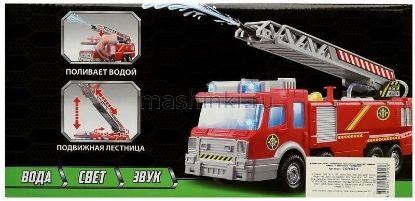 Изображение ТЕХНОДРАЙВ Машина пожарная лестница (свет, звук, вода) пластм. красный