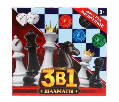 Изображение Шахматы ИГРАЕМ ВМЕСТЕ Шахматы магнитные 3в1