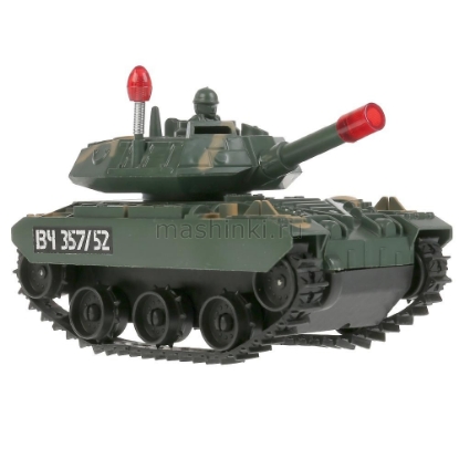 Изображение ИГРАЕМ ВМЕСТЕ Перевертыш-танк (свет на батар.) камуфляж