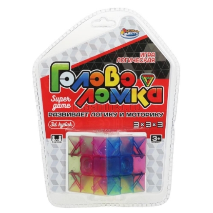 Изображение ИГРАЕМ ВМЕСТЕ Логическая игра 3D кубик 3х3х3