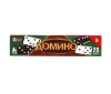 Изображение ИГРАЕМ ВМЕСТЕ Домино 28 фишек в коробке