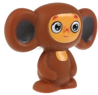 Изображение Пластизоль ИГРАЕМ ВМЕСТЕ Игр. д/ванны Чебурашка