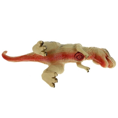 Изображение Пластизоль ИГРАЕМ ВМЕСТЕ Динозавр Тираннозавр звук бежевый