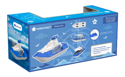 Изображение НОРДПЛАСТ Катер-амфибия Яхта в инд. коробке