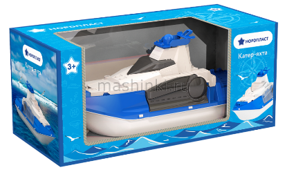 Изображение НОРДПЛАСТ Катер-амфибия Яхта в инд. коробке