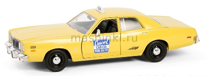 Изображение GREENLIGHT 1/24 PLYMOUTH Fury Crescent Cab Co. 1975 (к/ф Полтергейст)