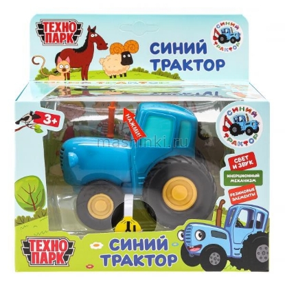 Изображение ТЕХНОПАРК СИНИЙ ТРАКТОР 11 см (свет, звук) металл. синий