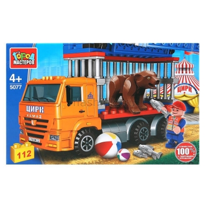 Изображение Конструктор ГОРОД МАСТЕРОВ КАМАЗ с клеткой: перевозка медведя 112 деталей