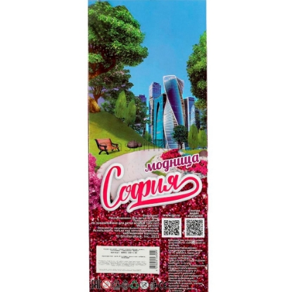 Изображение Кукла СОФИЯ Модница 29 см на прогулке с расческой руки, ноги сгиб.