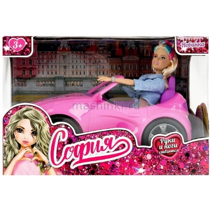 Изображение Кукла СОФИЯ Модница 29 см путешествует в кабриолете руки, ноги сгиб.