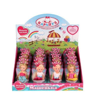 Изображение Кукла КАРАПУЗ Машенька 12 см твердое тело 4 вида платьев