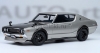 Изображение AUTOART 1/18 NISSAN Skyline 2000 GT-R (KPGC110) Tuned Version carbon black bonnet silver
