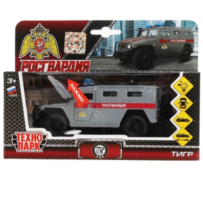 Изображение ТЕХНОПАРК 1/43 ГАЗ ТИГР Росгвардия 13,7 см (свет, звук) серый