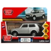 Изображение ТЕХНОПАРК LADA 4x4 (ВАЗ-2121 НИВА) 12 см серебристый